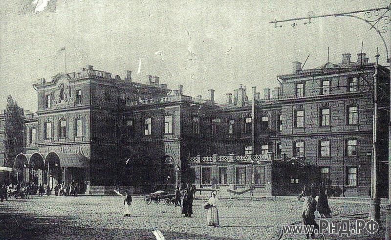 Ж.д. вокзал в 1905г.